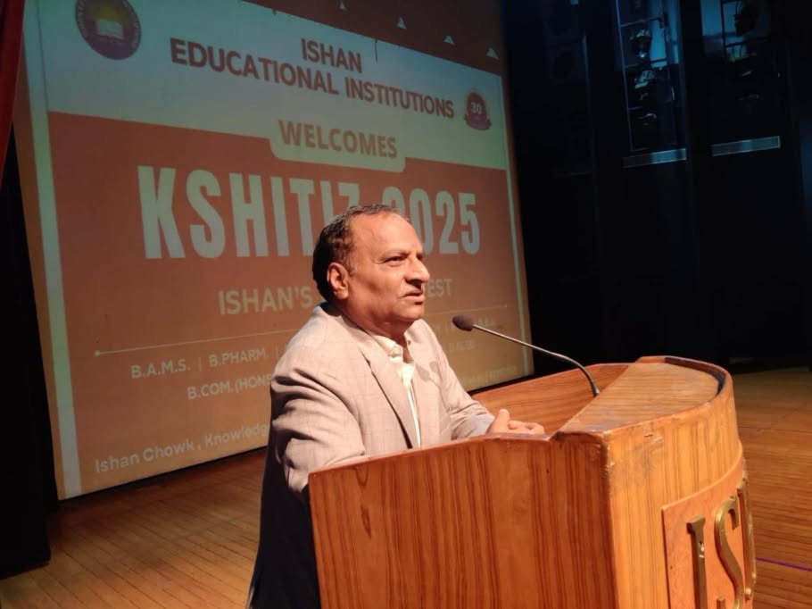 Ishan Cultural Fest: Kshitiz 2025